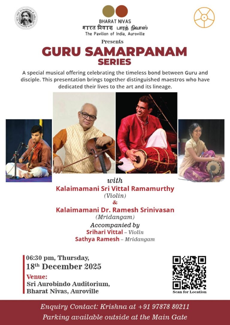Sathya Ramesh Guru Samarpanam Series